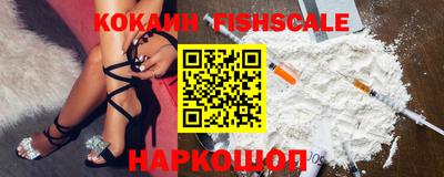бутират Бузулук