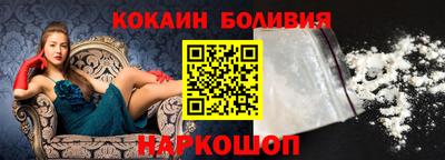 ALPHA PVP Бугуруслан