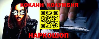бутират Бузулук