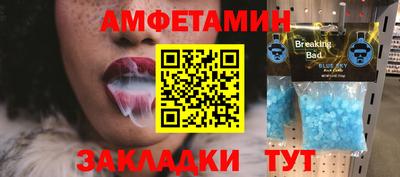 мдпв Будённовск