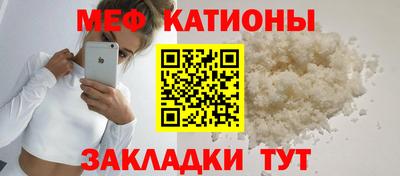 ALPHA PVP Бугуруслан