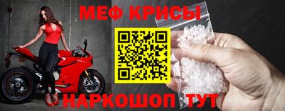 ALPHA PVP Бугуруслан