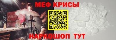 бутират Бузулук